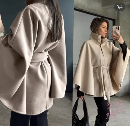 كاب جوخ ثقيل