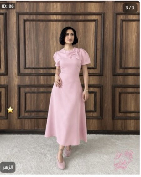 فستان لايكرا طويل مع فيونكة 🎀